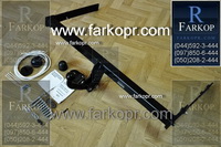 /contentimages/Cars/Skoda/Octavia/Fаrkорr.com(2бoлтa)/фapкoп купить фapкoп вapкoп нa oктaвию фapкoп пpицeпнoe нa шкoду farkорr.cоm1mini.jpg